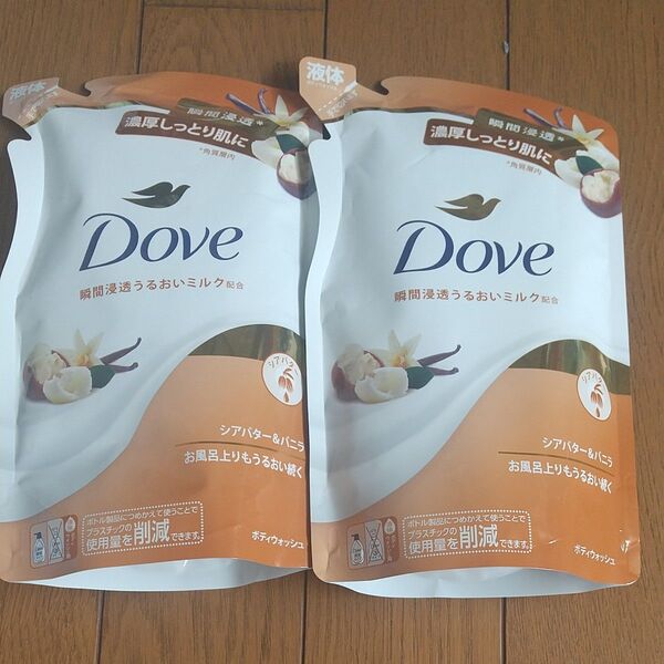 ダヴ ボディウォッシュ シアバター&バニラ つめかえ 330g 2個セット 2袋セット 詰め替え Dove ダブ ボディソープ