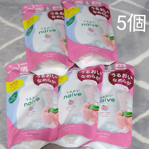 ナイーブ ボディソープ 桃の葉エキス配合 詰替用 360ml 5個セット 詰め替え 液体ボディソープ