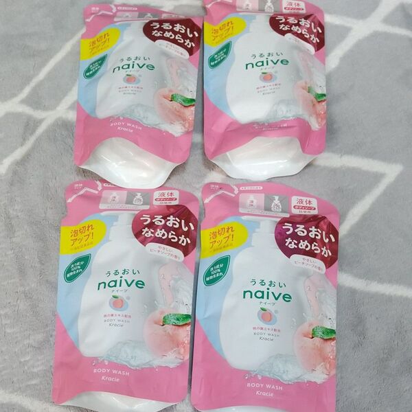 ナイーブ ボディソープ 桃の葉エキス配合 詰替用 360ml 4個セット 詰め替え つめかえ用