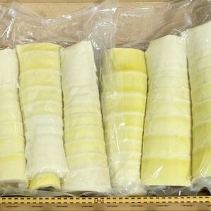 たけのこ水煮 真竹 約1kg 真空パック② 筍