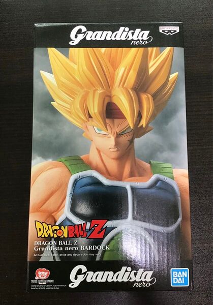 ドラゴンボール フィギュア グランディスタ ネロ バーダック 海外限定 フィギュア