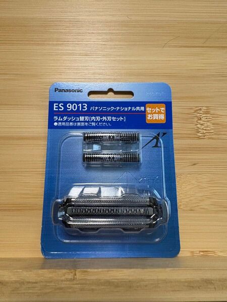 セット替刃 ES9013