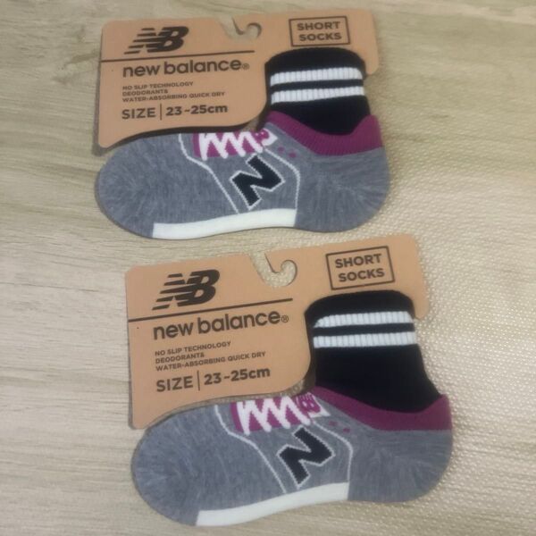 new balanceニューバランス ソックス 2足 サイズ23〜25cm