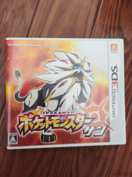3DS ポケットモンスター サン ポケモン