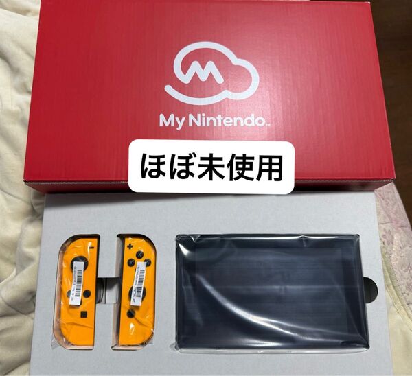 【未使用】Nintendo Switch ニンテンドースイッチ 本体 マイニンテンドー ストア版 任天堂 ネオンオレンジセット