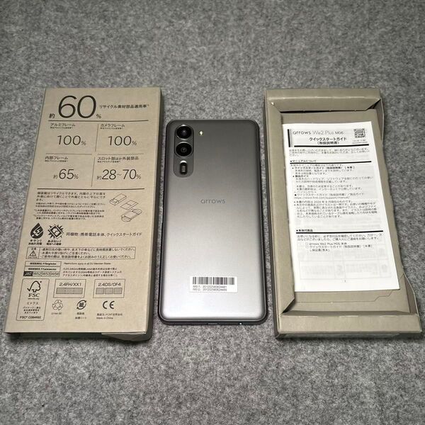 arrows We2 Plus M06 6.6インチ メモリー12GB ストレージ256GB スレートグレイ