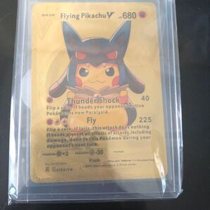 ポケモンカード フライングピカチュウV ゴールド