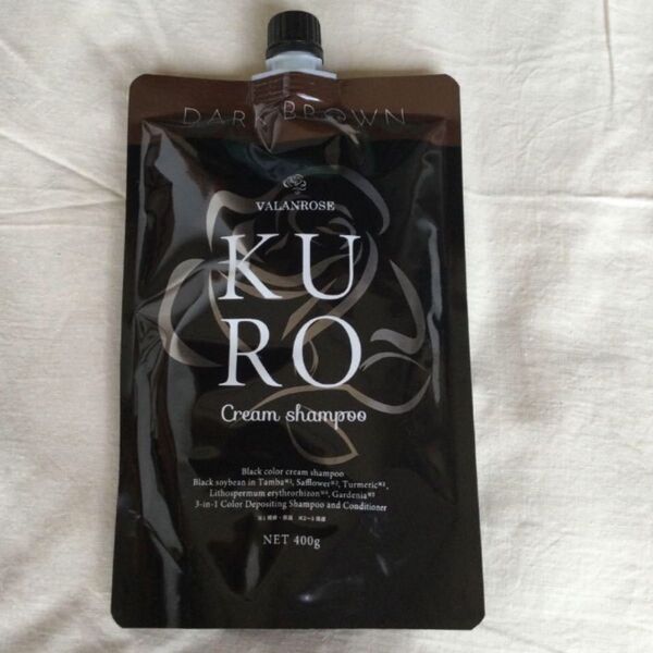 VALANROSE KURO クリームシャンプー ダークブラウン 400g