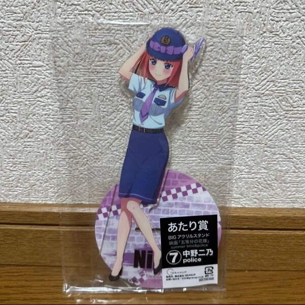 五等分の花嫁 缶バッジくじ 中野ニ乃 BIGアクリルスタンド アクリルスタンド アクスタ