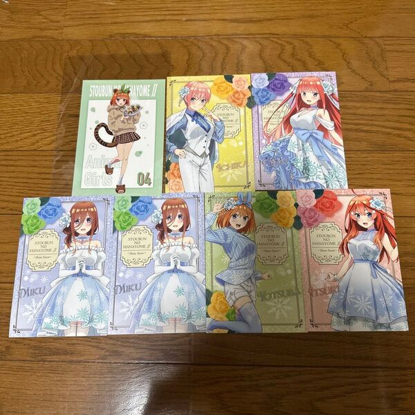 五等分の花嫁 ポストカード