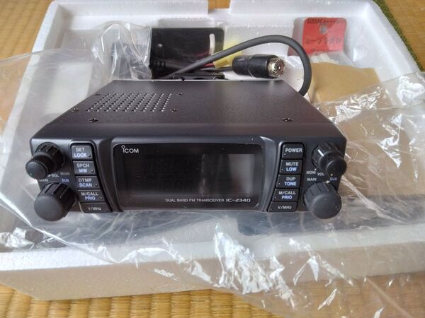 ICOM アイコム IC-2340 デュアルバンド トランシーバー アマチュア無線