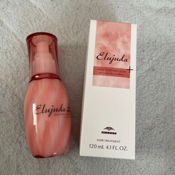 ミルボン エルジューダ フリッズフィクサーエマルジョン+ 120ml