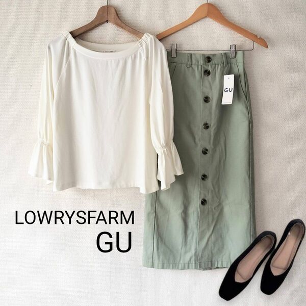 【新品】レディース まとめ売り コーデ売り GU LOWRYSFARM カットソー 長袖 フロントボタンナロースカート S M