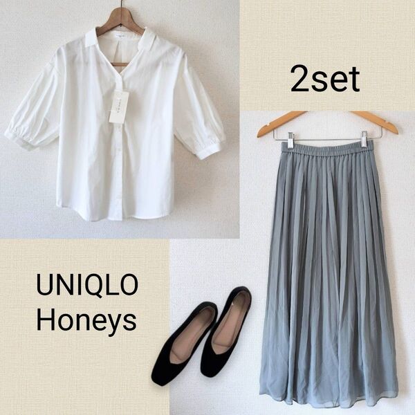 【1点新品】Honeys UNIQLO セット ブラウス プリーツスカート レディース まとめ売り コーデ売り