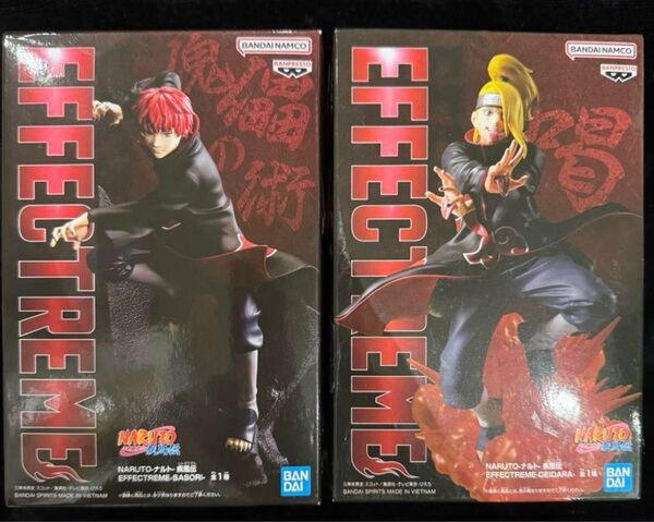 NARUTO デイダラ サソリ effectreme フィギュア 2種セット ナルト 疾風伝