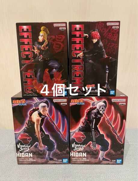 NARUTO フィギュア 飛段 vibration stars A B 2種 デイダラ サソリ 2種 計4個セット