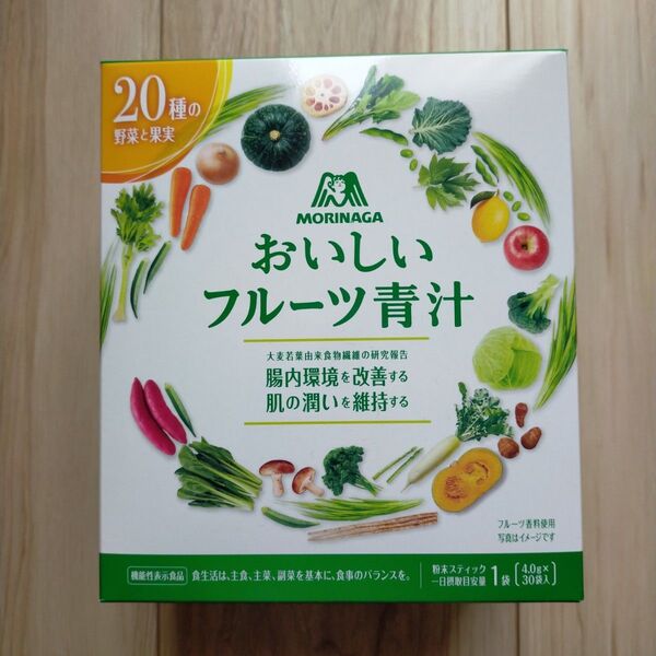 【新品・未開封】森永 おいしいフルーツ青汁 30袋入り 大麦若葉加工食品