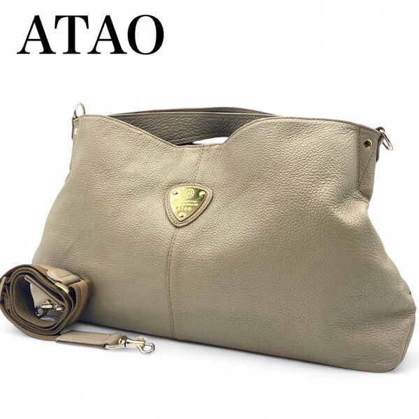 極美品 ATAO アタオ エルヴィ 2WAY トートバッグ ショルダーバッグ 斜めがけ グレージュ ゴールド金具 レザー A4