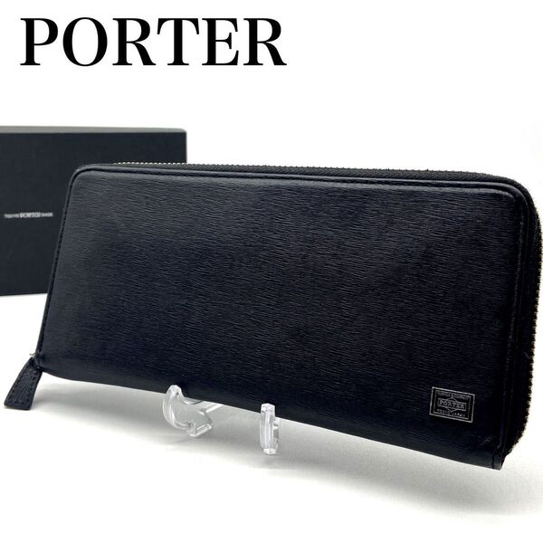 ★極美品★PORTER CURRENT ポーター カレトント ロング ウォレット 長財布 ブラック ロゴ プレート 箱付き
