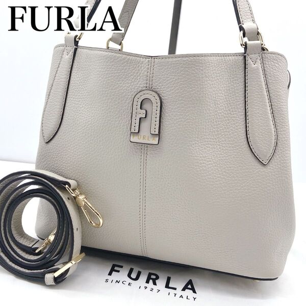 ★現行 極美品★FURLA フルラ ダフネ 2WAY ホーボー トートバッグ ショルダーバッグ アーチロゴ グレージュ 保存袋