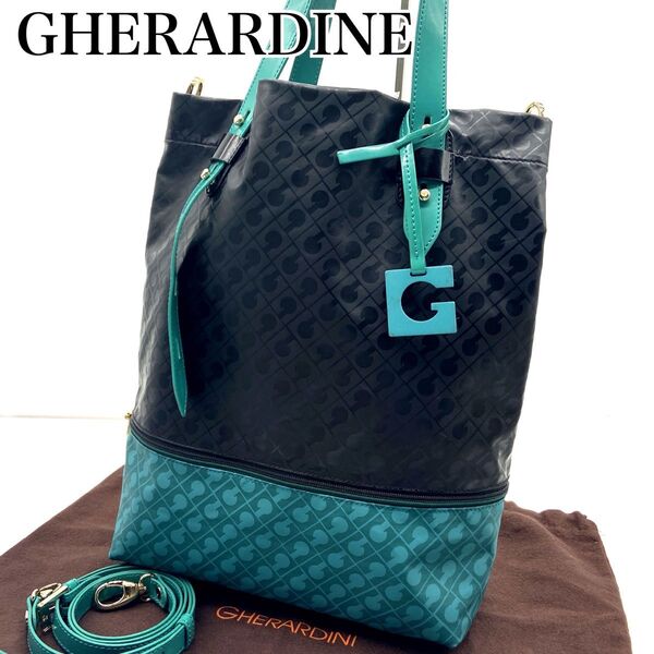 ★新品未使用★GHERARDINI ゲラルディーニ カスタマイズ 2WAY トートバッグ ショルダーバッグ ロゴチャーム 黒 緑