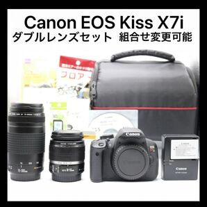 超美品 【Canon EOS Kiss X7i ダブルレンズセット】 キャノン 一眼レフカメラ 初心者おすすめセット 安心取引