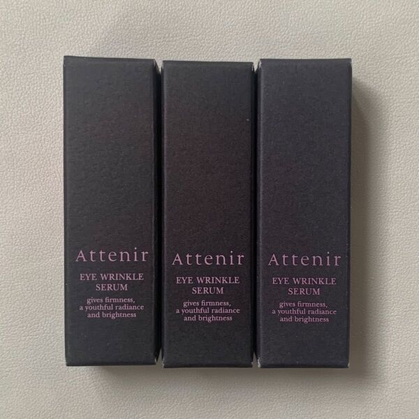 【新品】Attenirアテニア アイリンクルセラム(目元美容液)3本×3g