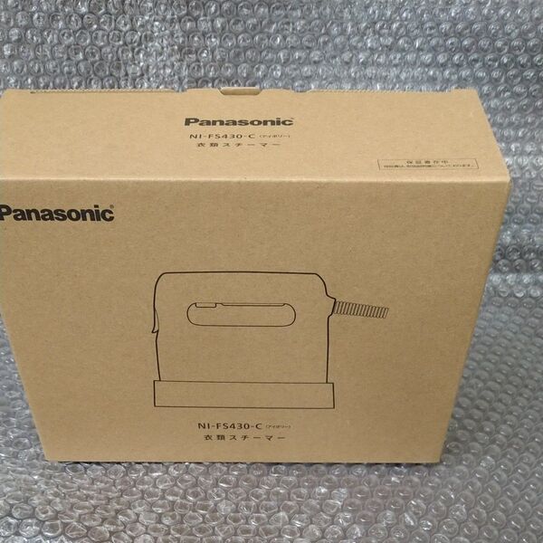 Panasonic 衣類スチーマー NI-FS430