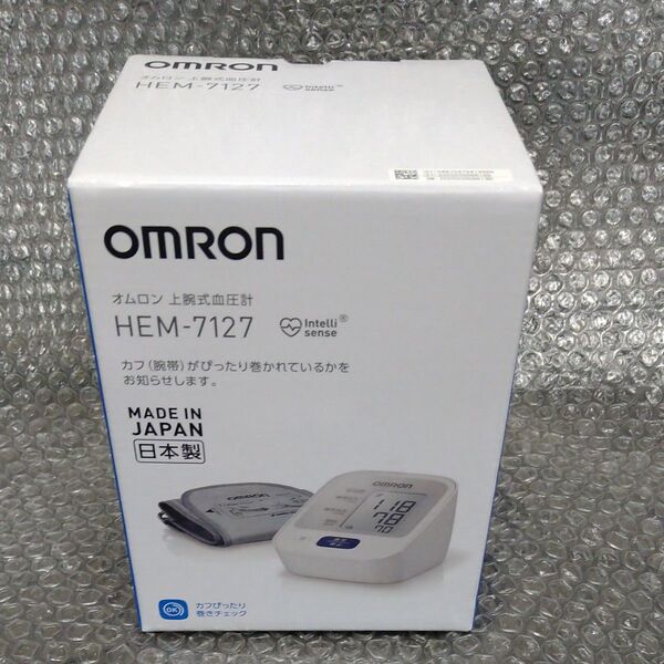 OMRON オムロン 上腕式血圧計 HEM-7127
