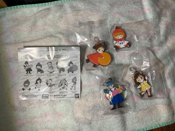 りぼん 70thANNIVERSARY カプセルラバーマスコット 4種