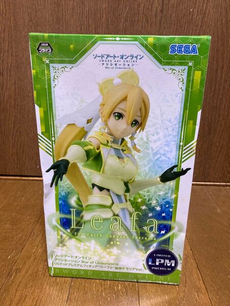 ソードアートオンライン アリシゼーションWar of Underworld リミテッドプレミアムフィギュア リーファ 地神