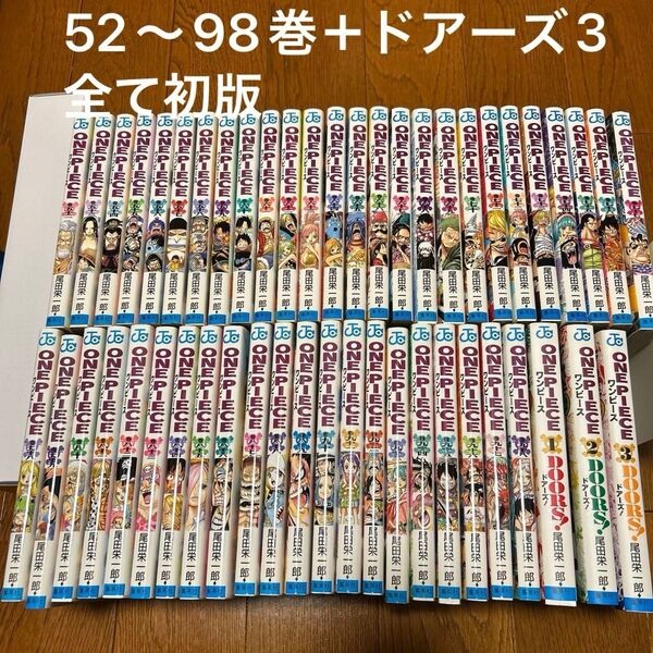 ワンピース 漫画 52〜98巻 ドアーズ1〜3巻 まとめ売り 初版