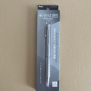 オレンズAT デュアルグリップタイプ シャープペンシル (シルバー) 0.5mm XPP2005-Z ×1本