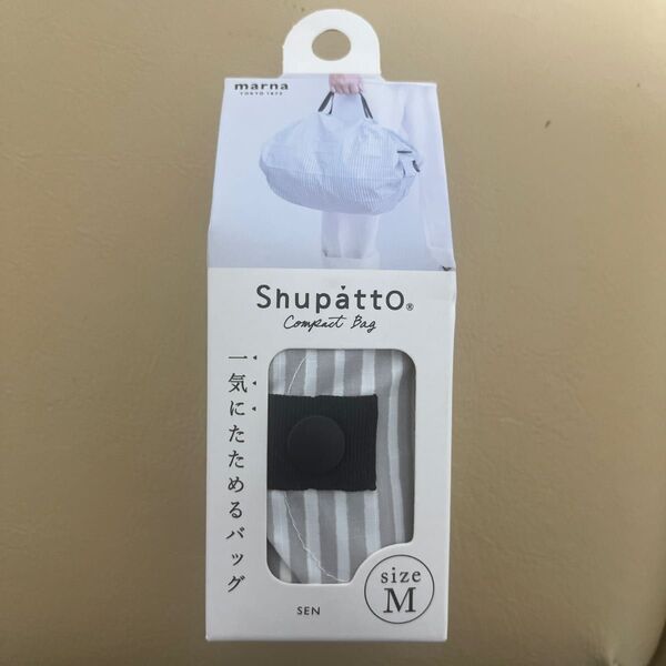 エコバッグ シュパット (Shupatto) コンパクトバッグM 線 SEN