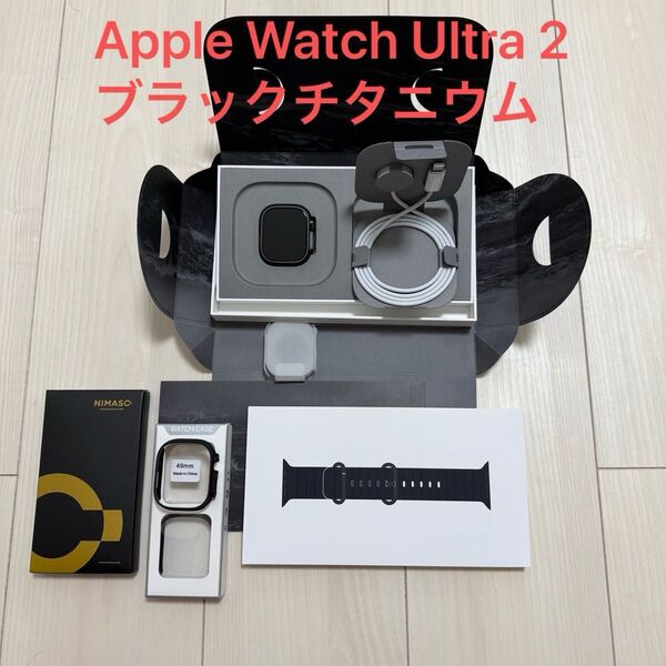 【美品】アップル Apple Watch Ultra 2 GPS+Cellularモデル 49mm ブラックチタニウムケース
