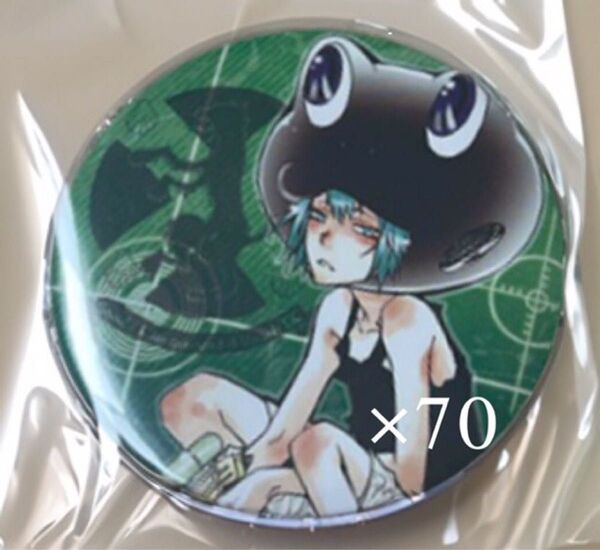 家庭教師ヒットマンREBORN 天野明展 フラン 缶バッジ 70個