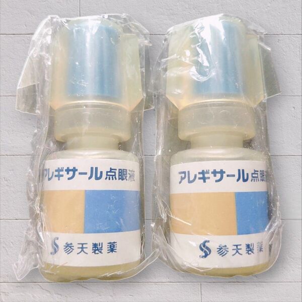 製薬会社ノベルティ 点眼液型マグネット2個セット