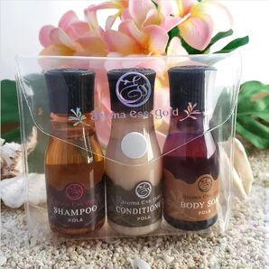 ポーラ バスセット