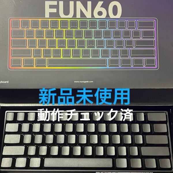 akko monsgeek fun60 pro sp 有線