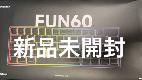【新品未開封】akko monsgeek fun60 pro