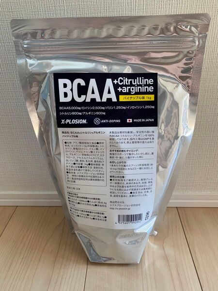 エクスプロージョン BCAA パイナップル味
