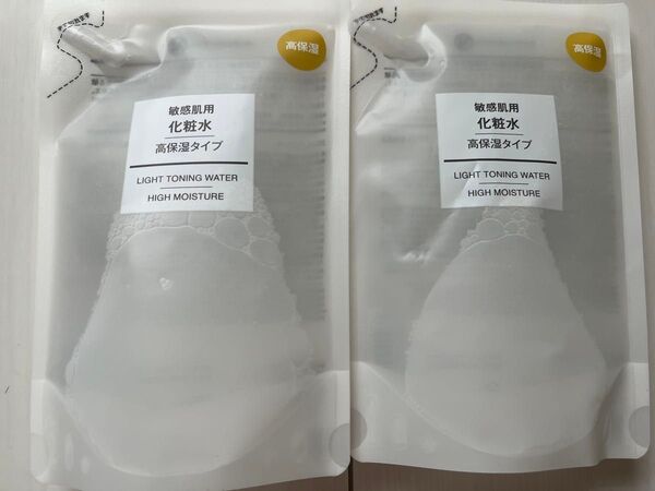 無印良品 敏感肌用 化粧水 高保湿タイプ 詰め替え用 200ml 2セット