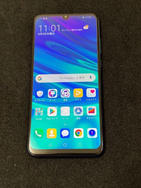 HUAWEI nova lite 3 ブルー 国内版simフリー