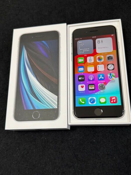 iPhone se 第2世代 256GB White 国内版simフリー