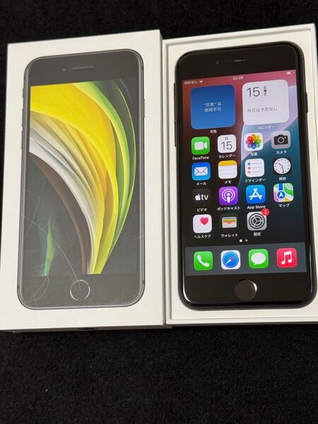 iPhone se 第2世代 64GB Black 海外版simフリー
