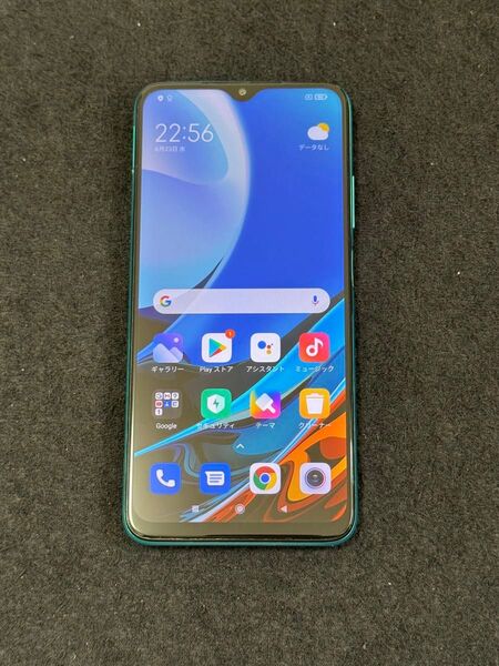 Xiaomi Redmi 9T 128GB オーシャングリーン 国内版simフリー ジャンク