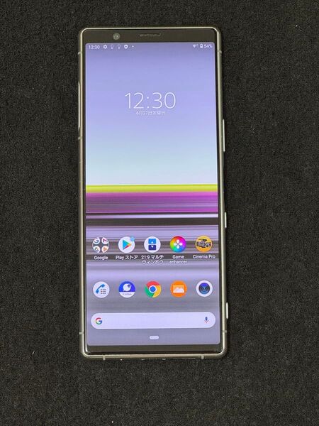 Xperia 5 901SO グレー simフリー 美品 判定◯