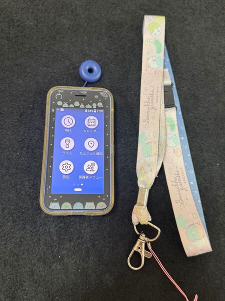 docomo キッズケータイ KY-41C ブルー simフリー 極美品 判定◯