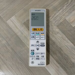 MITSUBISHI 純正エアコン用リモコン VS132