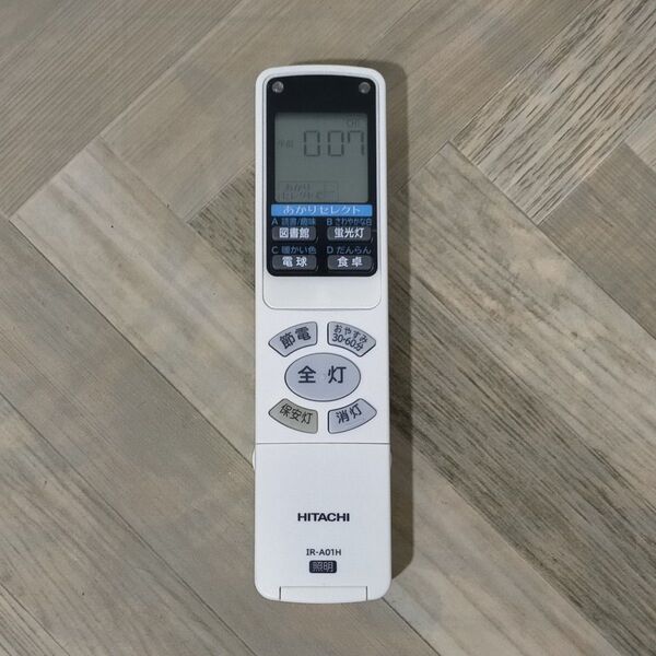 HITACHI 照明用リモコン IR-A01H